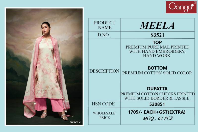 Meela By Ganga Mal Printed Embroidered Salwar Suit Wholesale In Delhi